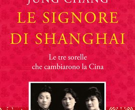 Le signore di Shanghai