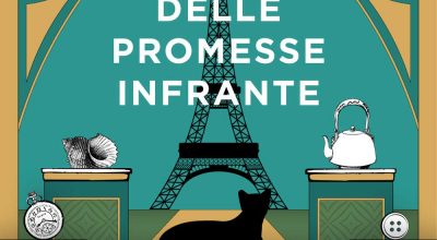 Il museo delle promesse infrante